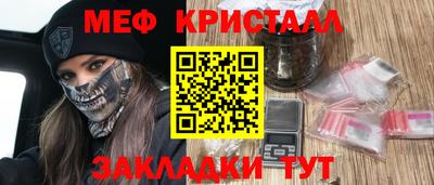 гидропоника Рузаевка