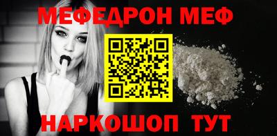 гидропоника Рузаевка