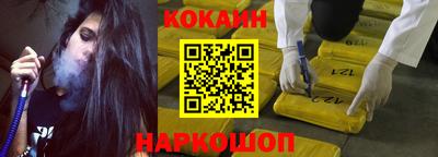 гидропоника Рузаевка