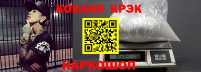 гидропоника Рузаевка