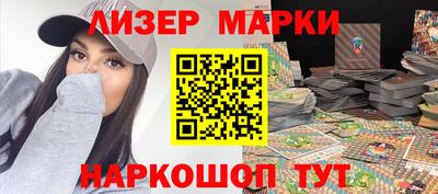 прущие крисы Рыбинск