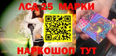 прущие крисы Рыбинск