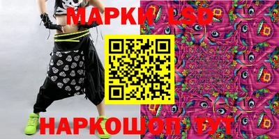 гидропоника Рузаевка