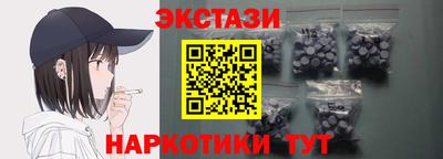 гидропоника Рузаевка