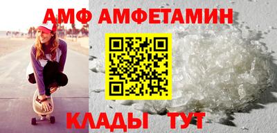 гидра Рязань
