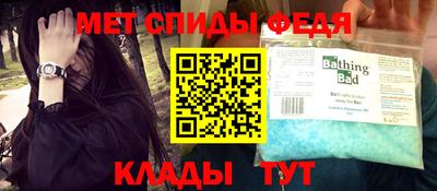 гидропоника Рузаевка