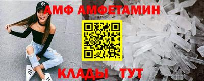 гидропоника Рузаевка
