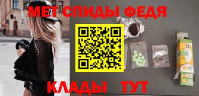 прущие крисы Рыбинск