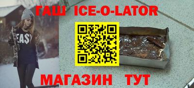 гидропоника Рузаевка