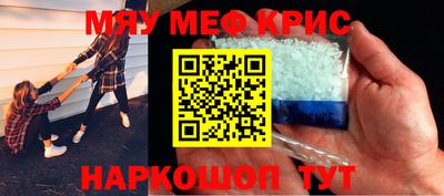 гидропоника Рузаевка